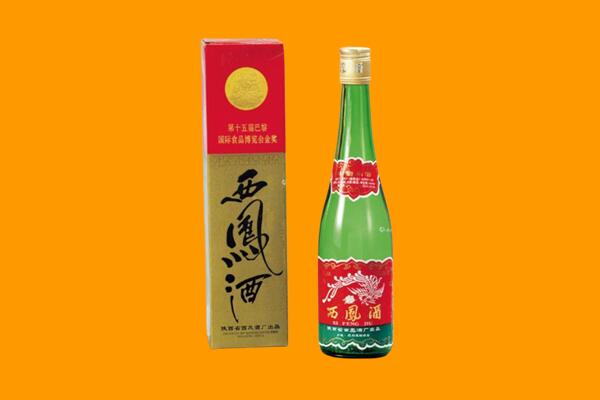 沧州孟村县西凤酒回收.jpg