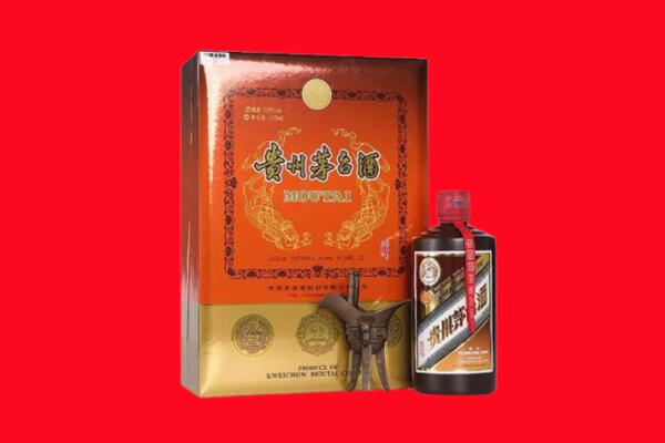 沧州孟村县回收30年茅台