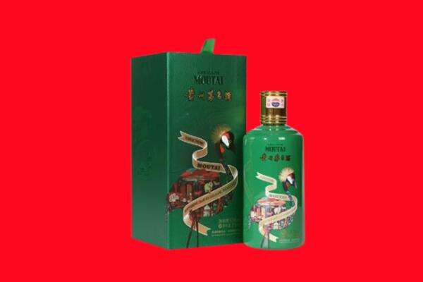 沧州孟村县回收出口茅台酒.jpg