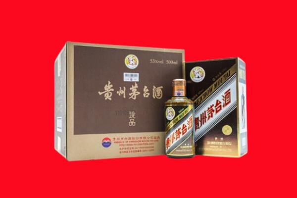 沧州孟村县回收50年茅台酒.jpg