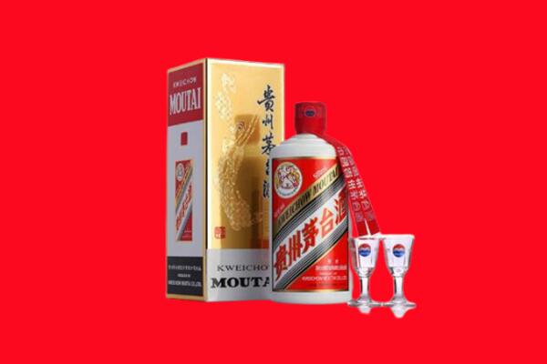 沧州孟村县回收茅台酒.jpg